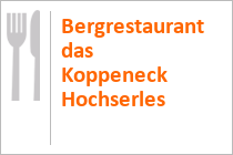 Restaurant / Cafe Platzl am See am Haldensee / Grän • © skiwelt.de / christian schön