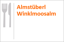 Der Baufortschritt des Kraftwerks Limberg III - Blick in die Kraftwerkskaverne am 19.12.2022 • © Verbund AG